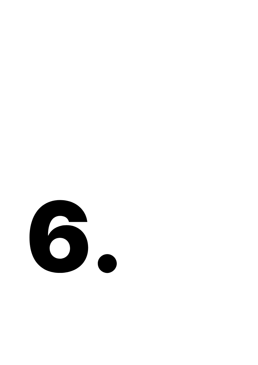 내이야기 1-6 원고 41화